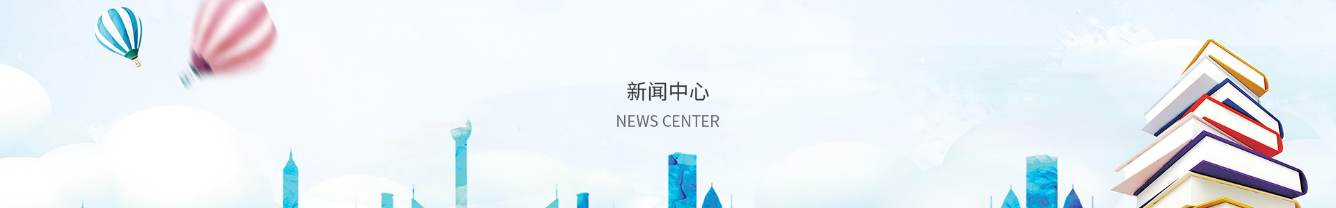 快3网址